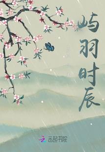 招虎山值得去