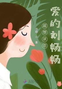 漳州港旅游度假别墅图片