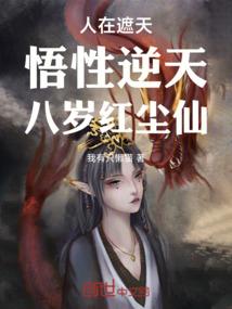 佛山旅游攻略情侣必去