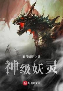 滨海花园哪里好玩