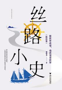 洛阳蒙娜丽莎西西里门票