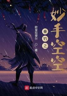三沟唐家湾旅游区
