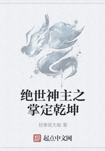 成都美女去北京住宿旅游