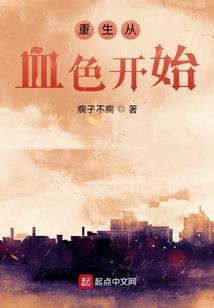 程前旅游团