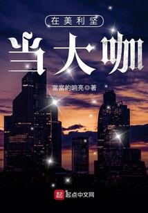 佛山禅城必去景点推荐
