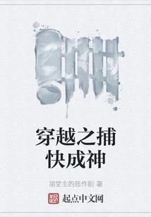 濮院旅游团购