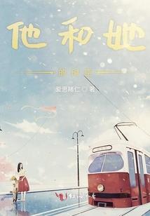 两个女生德国自驾游视频