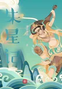 珠海正规旅游公司