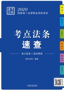 池州东至旅游路线