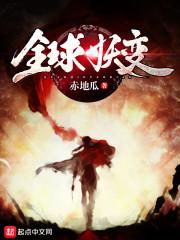 旅游团劲爆文案