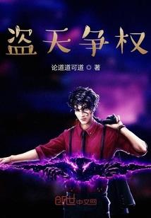 湖北旅游学校简介视频