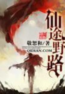 清河坊旅游地图