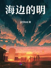 旅游门票报销