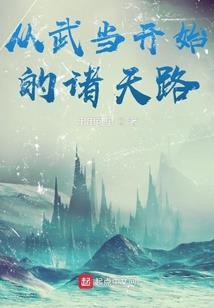 高中旅游住宿