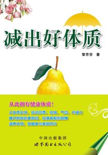洛江旅游景点