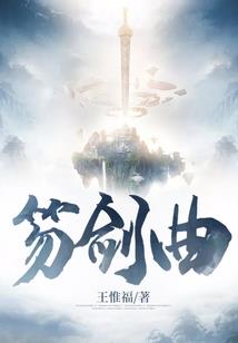 青岛8天自驾旅游攻略