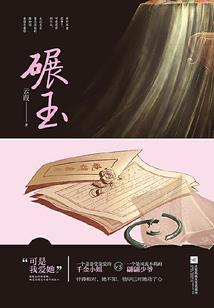 福建冷门6天旅游攻略