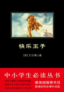 泰山旅游适合几月去