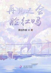 南昌到重庆旅游团价格