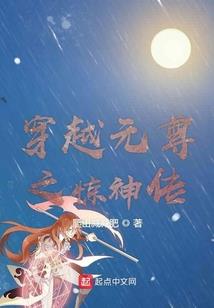 东京最值得去的旅游