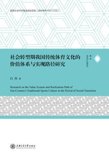 哪些值得一去的大学
