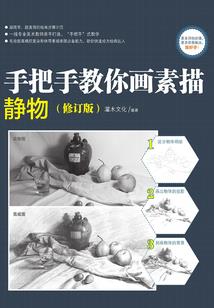 上市旅游网