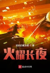 上海自驾去泰山