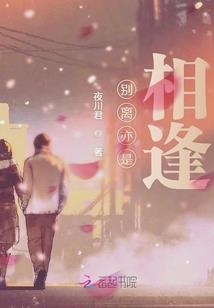 泰山 旅游攻略缆车路线