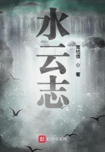沈阳水洞 门票价格