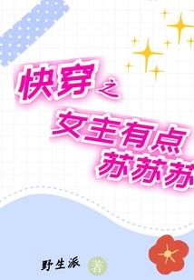 旅游线路推广项目怎么样