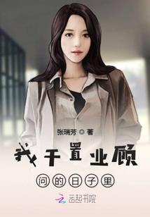 东兰县的旅游公司有几家
