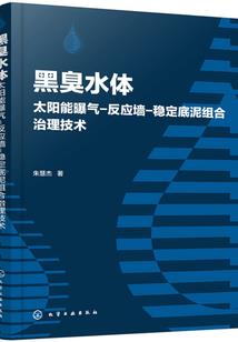 海南旅游怎么办签证手续