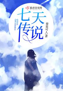 绵阳银花湖哪里好玩