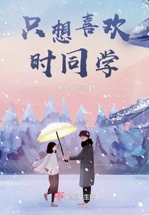 去南澳海边旅游必备物品