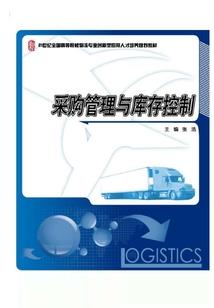 丽江旅游龙途路线