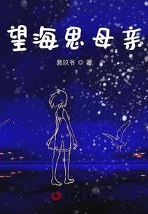 深圳到秦皇岛旅游团报价