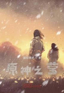 美女亚洲旅游适合穿什么