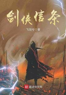 锡山区旅游项目推荐表