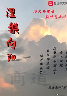 潮安区夏季避暑旅游项目