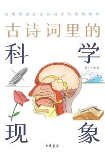 去德国旅游签证被拒