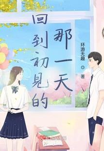 龙凤湾小镇旅游攻略住宿
