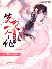 长三角旅游必备调料清单