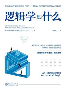 张家界旅游四日