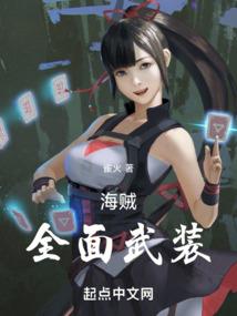 云南飞车拉力赛门票
