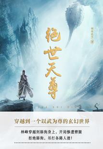 广西到浙江自驾多少时间
