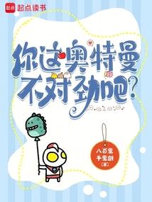 国庆上海旅游酒店