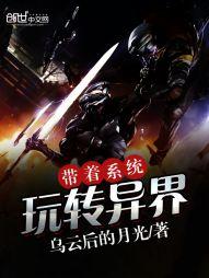 邳州景区攻略必去景点