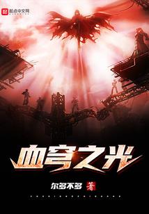 盐城文化旅游项目策划书