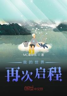 平远村旅游攻略三日游