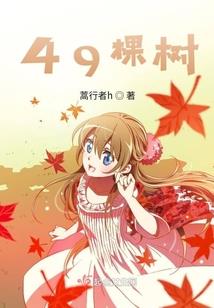 绍兴旅游套票多少钱